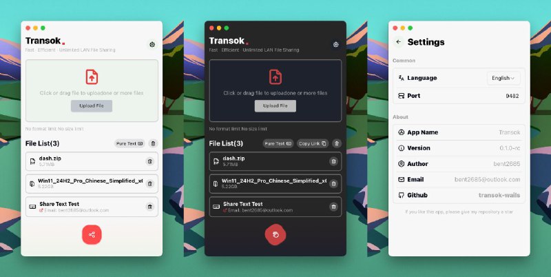 #软件 #工具 #开源📁 Transok - 高效的局域网文件共享工具▎软件平台