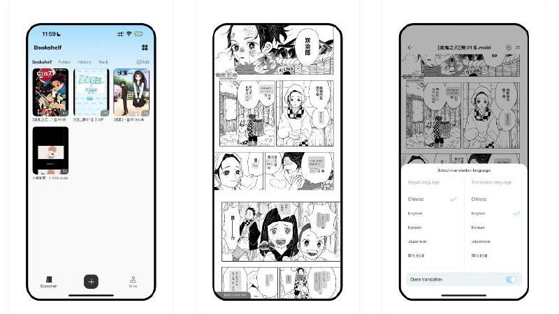 #软件 #漫画 #阅读器😊 Ice Comic - iOS 本地漫画和图像阅读器▎软件平台
