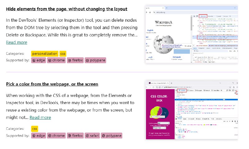一个专为网页开发者总结的实用指南，目前已收录近 180 个技巧