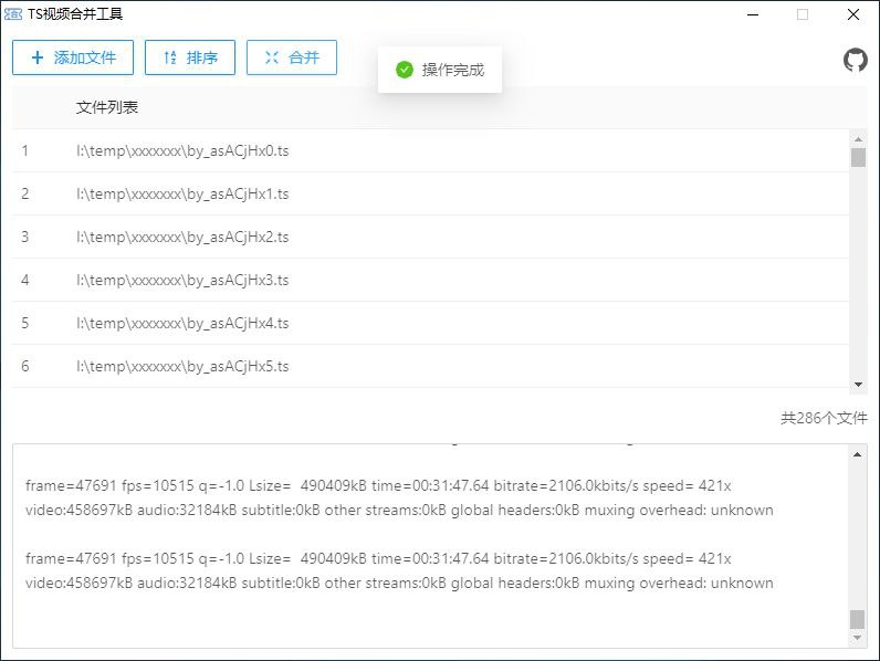 #软件 #工具 #开源📄 tss-merge-to-mkv - TS 视频合并工具 ▎软件功能