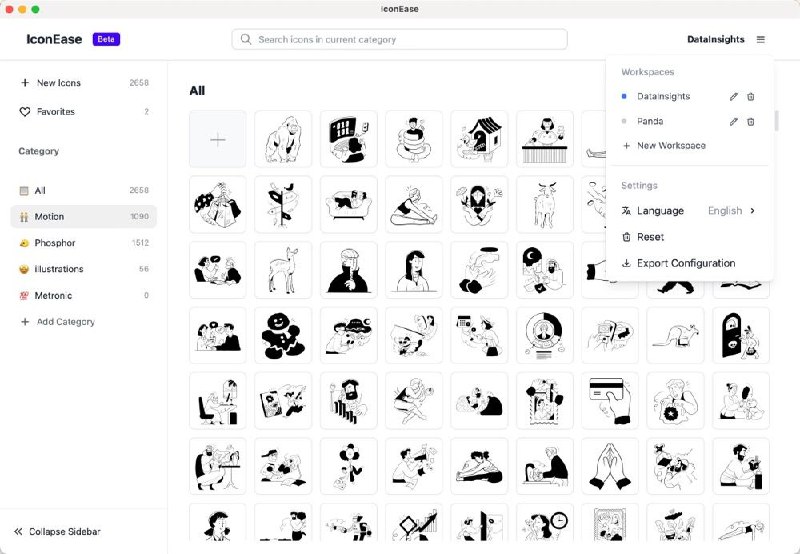#软件 #工具 #开源🗄 IconEase - 开源现代化图标管理桌面应用▎软件功能